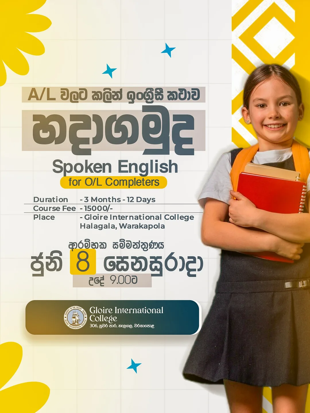 Flyer for Gloire International College