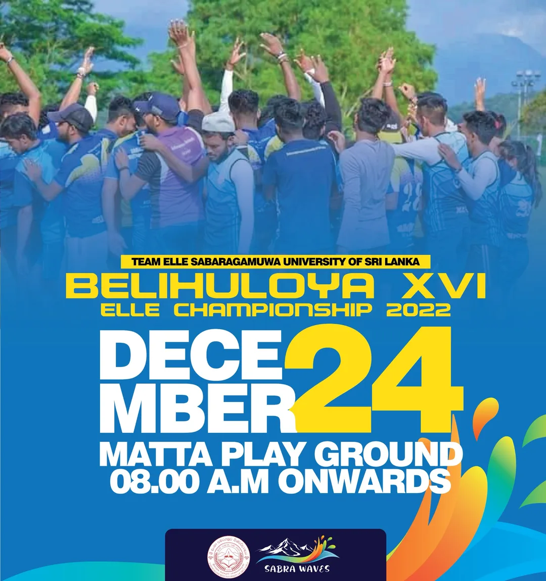 Flyer for Sabra Sport Council