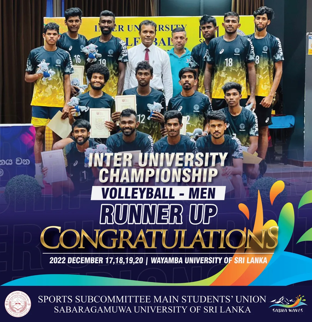 Flyer for Sabra Sport Council