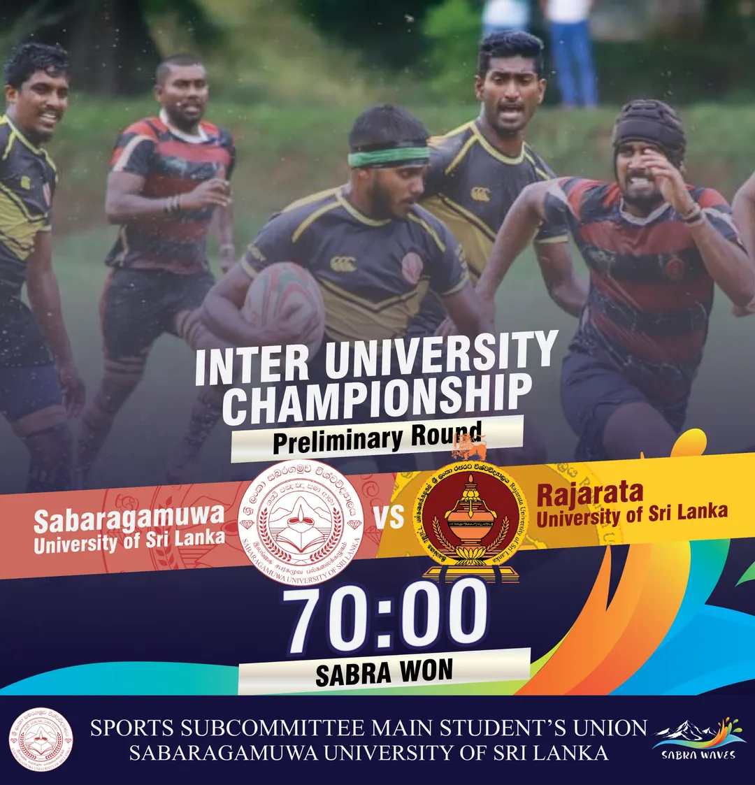 Flyer for Sabra Sport Council