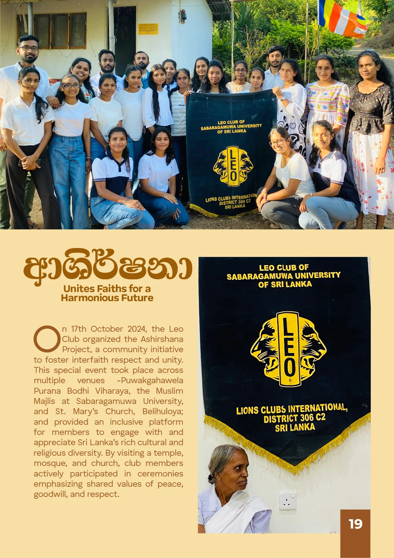 Page 24 of STEER Magazine - October (2024)