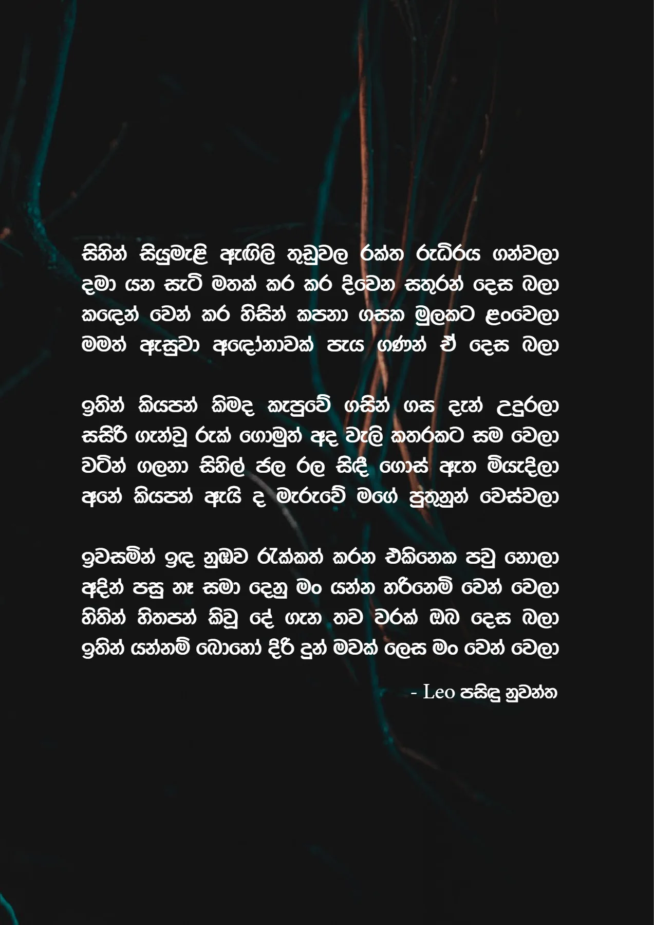 Page 23 of STEER Magazine - April (2024)
