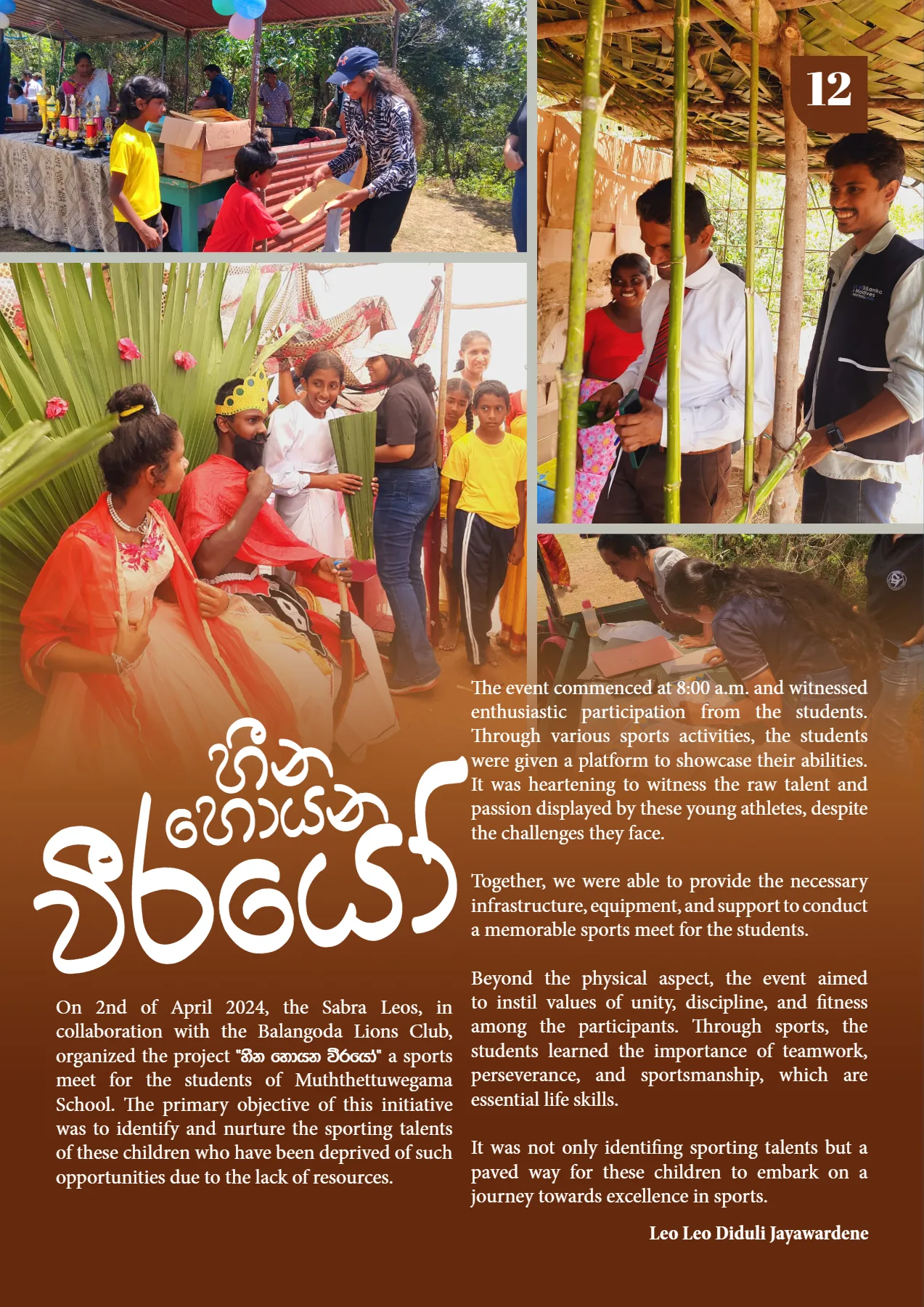 Page 31 of STEER Magazine - April (2024)