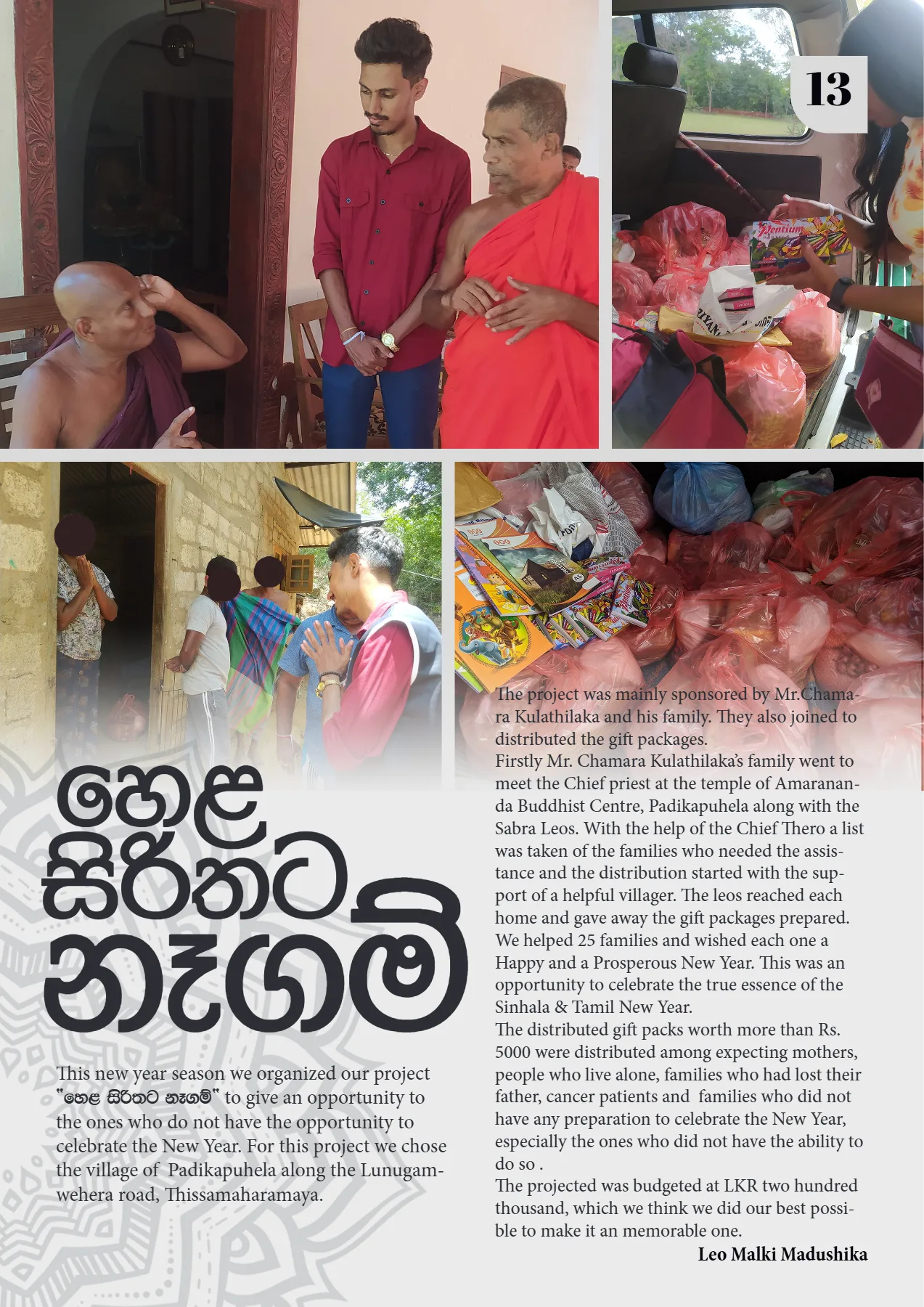Page 32 of STEER Magazine - April (2024)