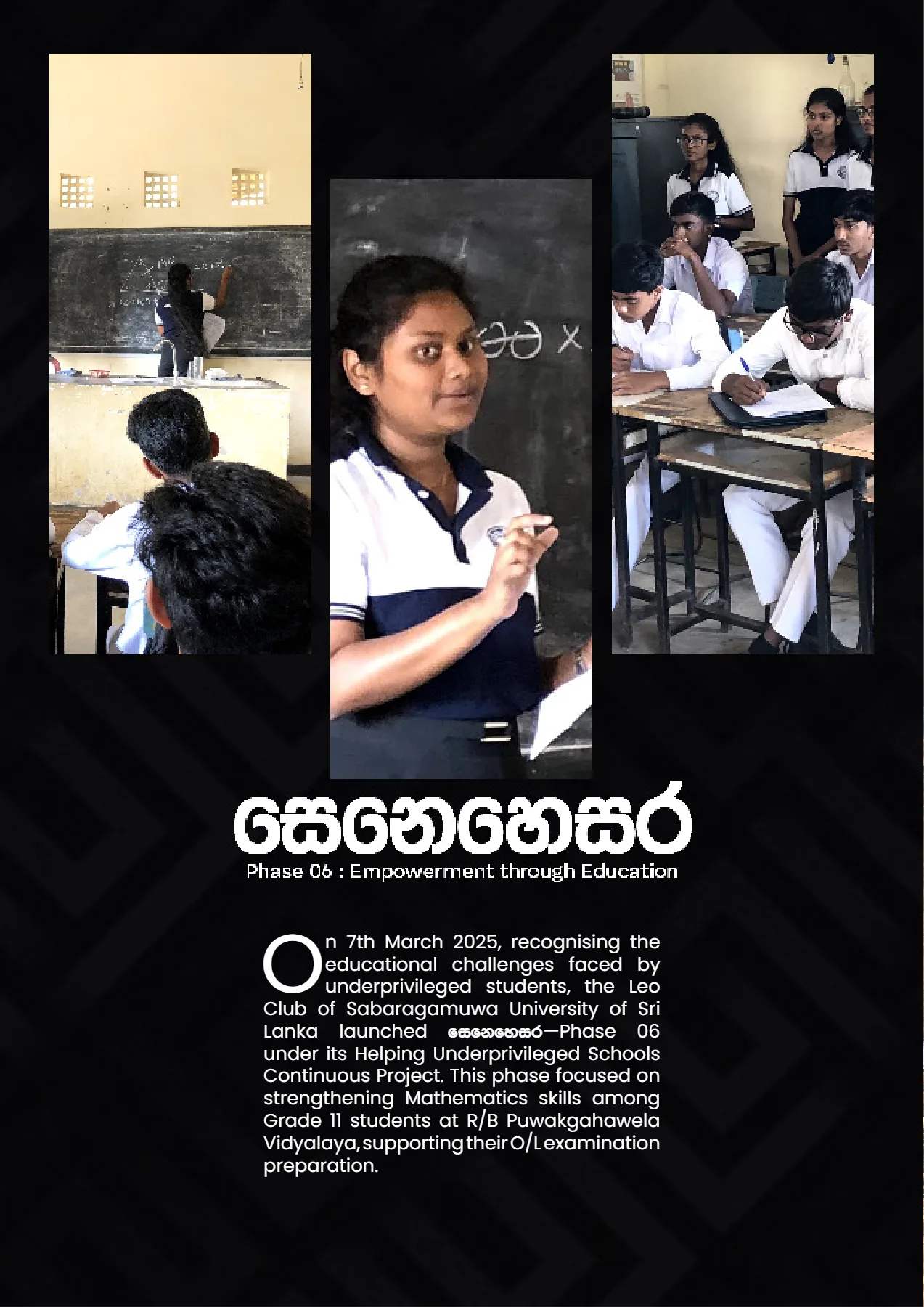 Page 32 of STEER Magazine - March 2025